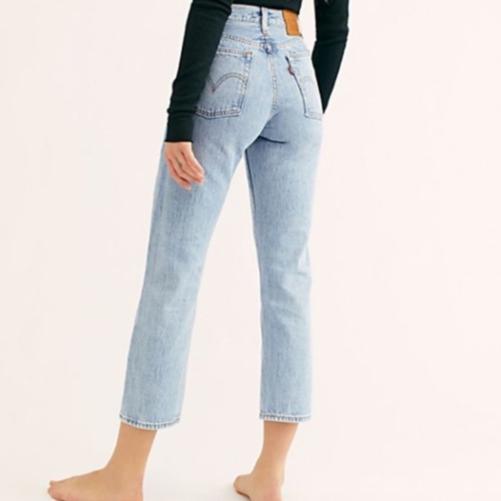 NWT Levi's Wedgie Skinny Straight Jeans